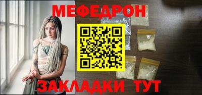 альфа пвп Изобильный