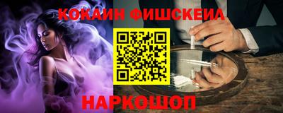 mix Ипатово