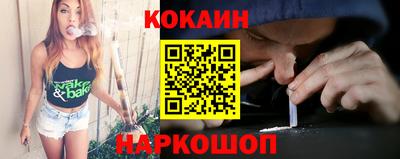 хмурый Ирбит