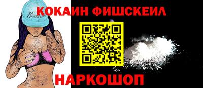 mix Ипатово