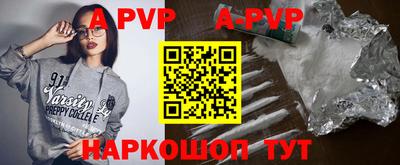 хмурый Ирбит