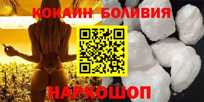 альфа пвп Изобильный