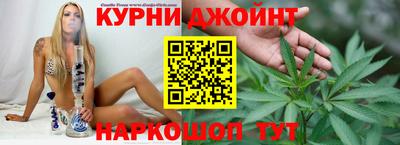 mix Ипатово