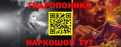 хмурый Ирбит