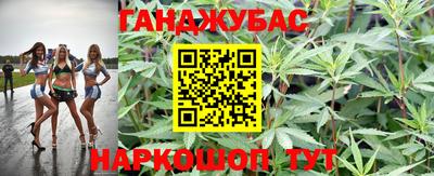 хмурый Ирбит