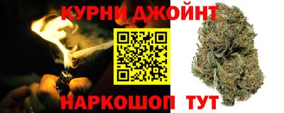 mix Ипатово