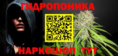 mix Ипатово