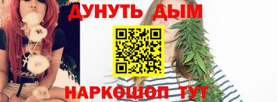альфа пвп Изобильный