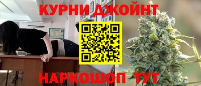 хмурый Ирбит