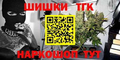 хмурый Ирбит