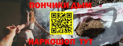альфа пвп Изобильный