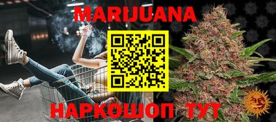 mix Ипатово
