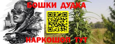 альфа пвп Изобильный