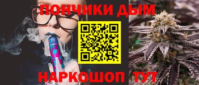 хмурый Ирбит