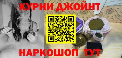 хмурый Ирбит