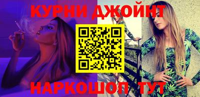 mix Ипатово