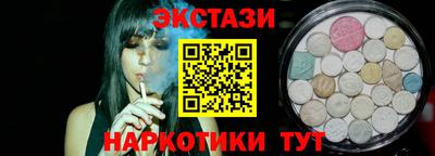 альфа пвп Изобильный