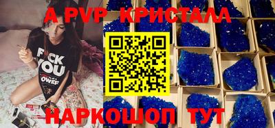 mix Ипатово