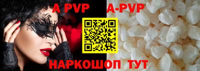 mix Ипатово