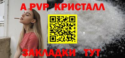 хмурый Ирбит