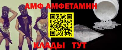 хмурый Ирбит