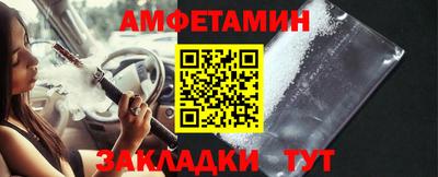 хмурый Ирбит