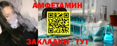mix Ипатово