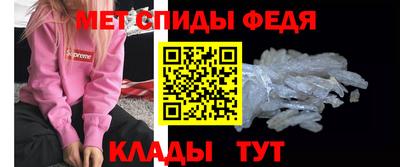 mix Ипатово