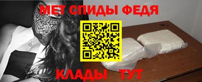 mix Ипатово