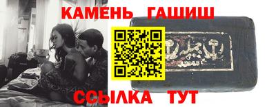 хмурый Ирбит