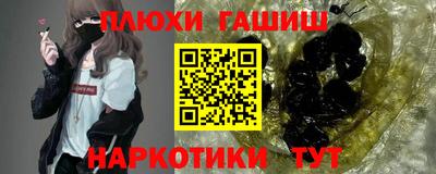 хмурый Ирбит