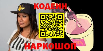 mix Ипатово