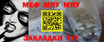 хмурый Ирбит