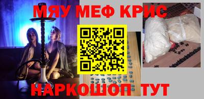 mix Ипатово
