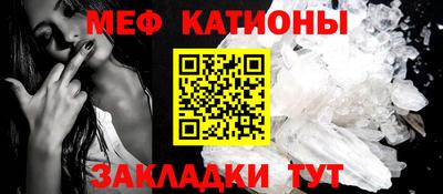 mix Ипатово