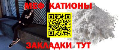 хмурый Ирбит