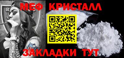 хмурый Ирбит