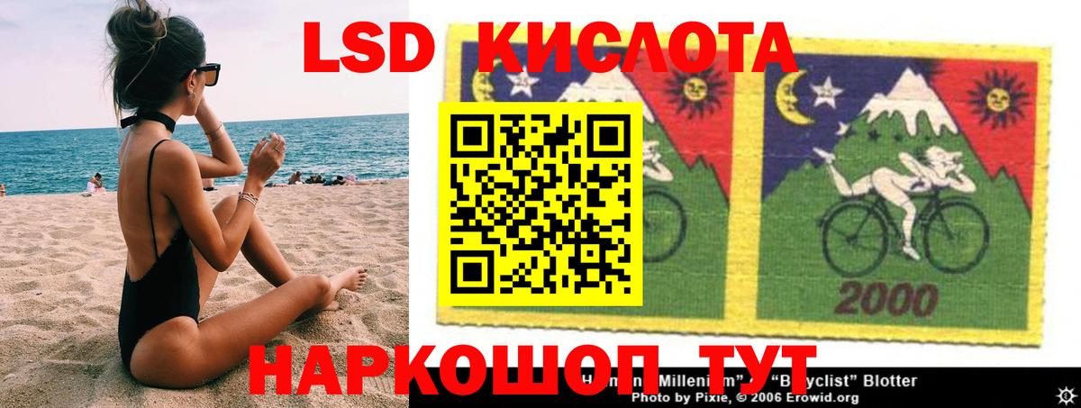 COCAIN  Канабис  Мефедрон кристаллы  АМФЕТАМИН   Камышлов  Вход с VPN  Гашиш 